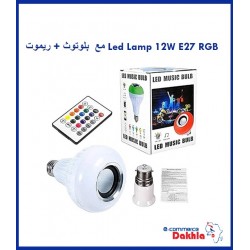 مصباح ذكي 2 في 1 – ضوء +...