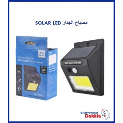 مصباح الجدار SOLAR LED